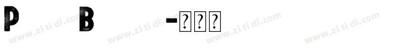 Proxy Backup字体转换